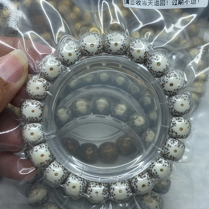 星月菩提手串路**索12超大眼睛
