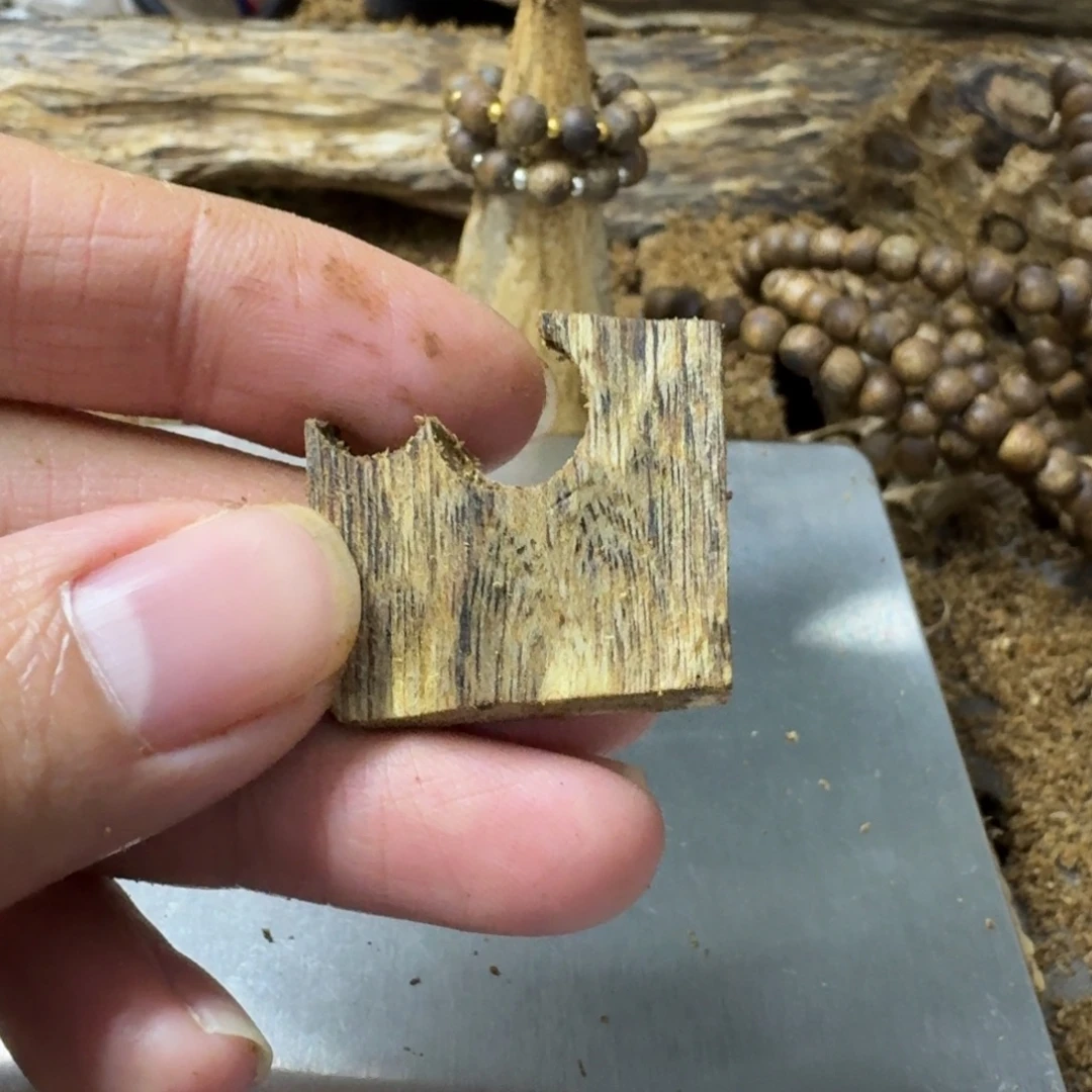 《***》沉香沉香碎屑卡1.2单圈