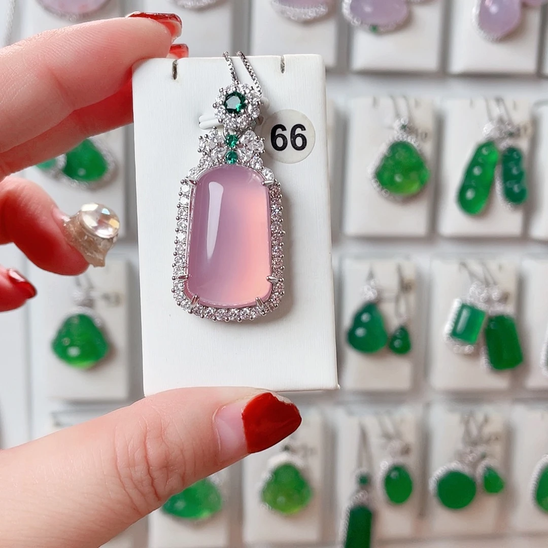 玛瑙/玉髓吊坠(赠链)未镶嵌