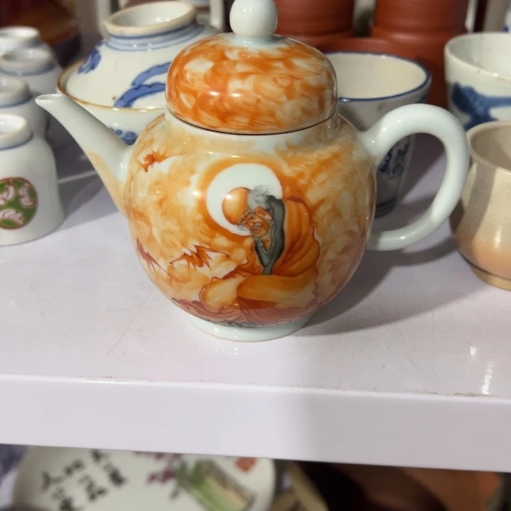 聚鑫源杂货铺子店