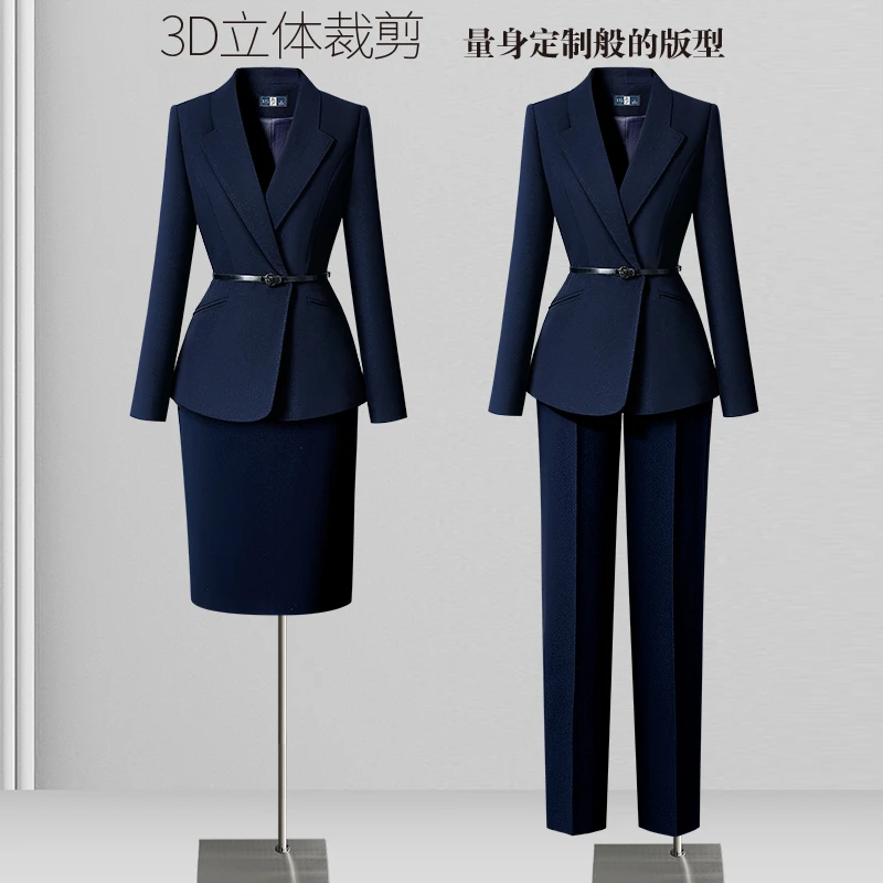 早秋职业西装套装女春秋气质时尚收腰设计感前台接待售楼部工作服