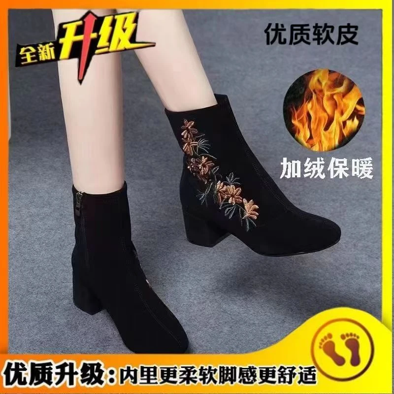 2025新款软底软面中跟女防滑秋冬保暖刺绣马丁靴尖头时装靴女靴