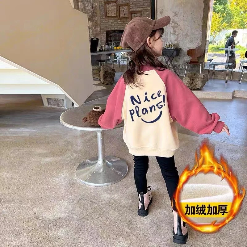 37119女童卫衣冬装2025新款女宝宝加绒保暖上衣冬季时髦儿童装