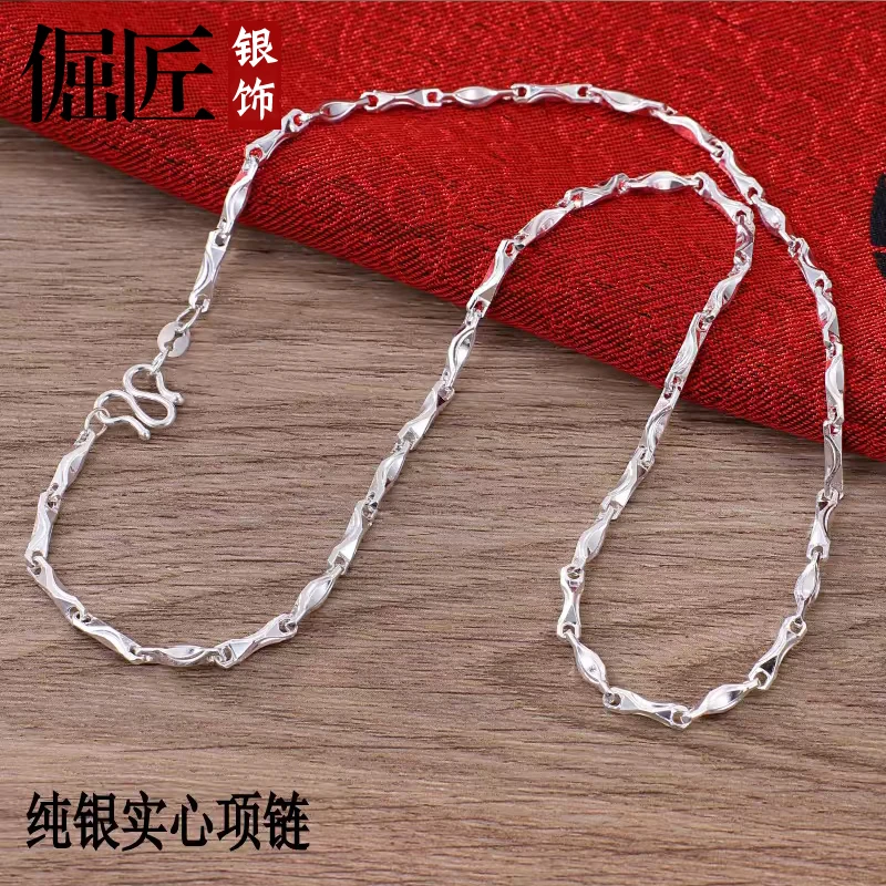 链子足银 999纯银女士元宝项链实心锁骨链短款素链单链子百搭配链