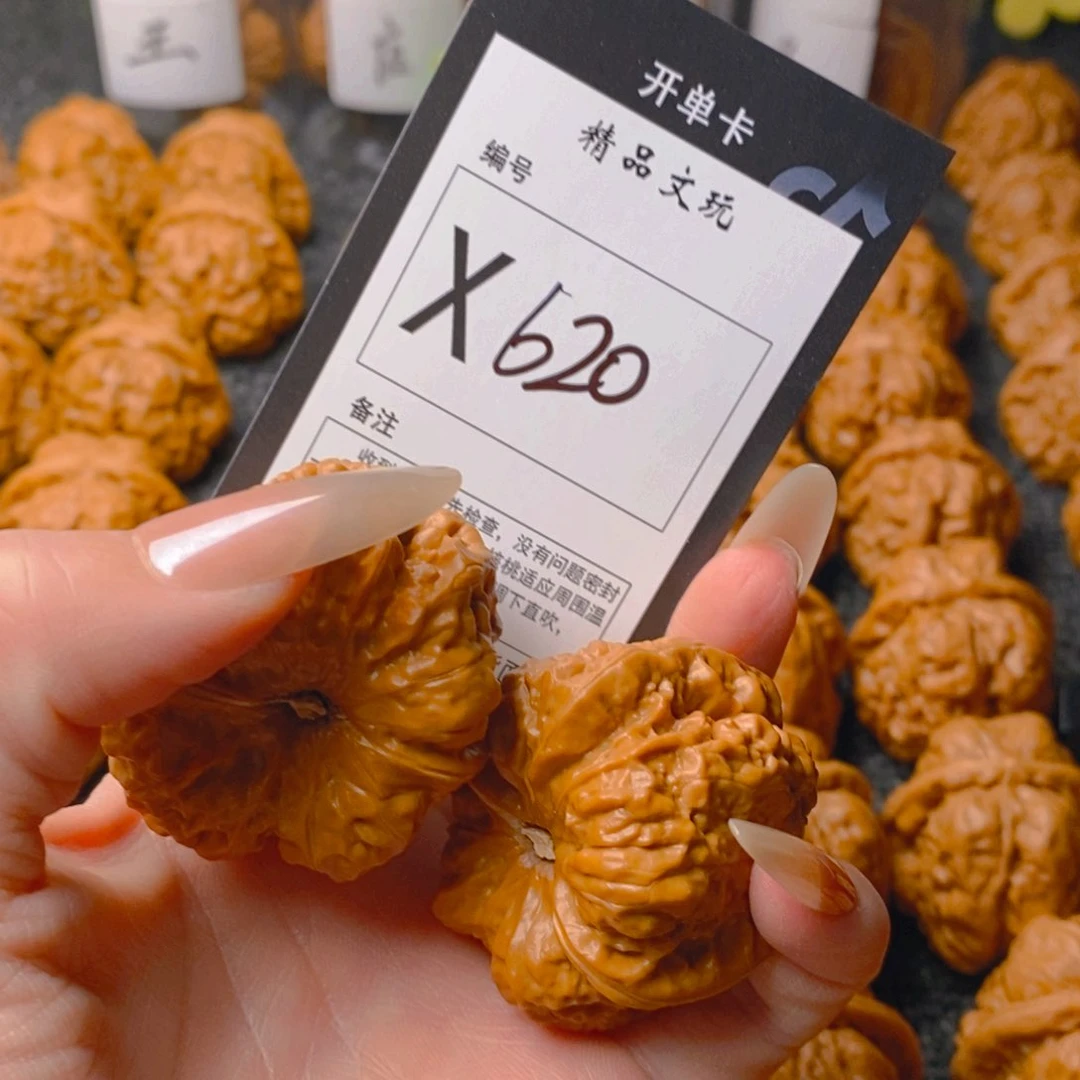 手串/手链核桃蛤蟆
