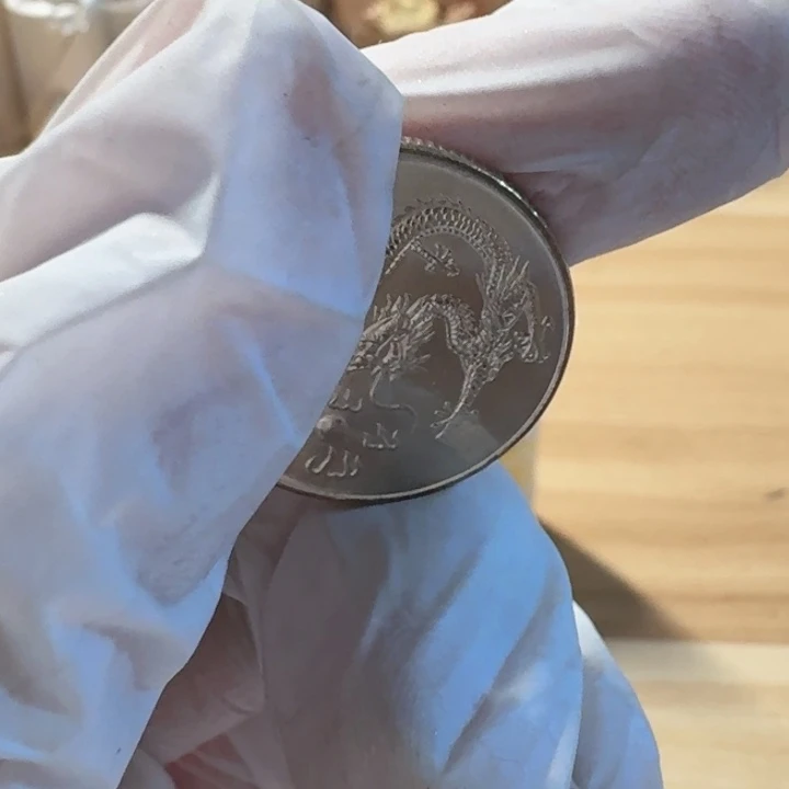 其他普通金属千禧龙币