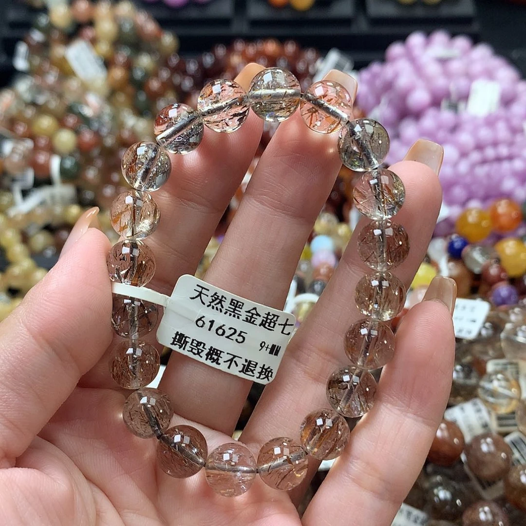 未镶嵌手链水晶，