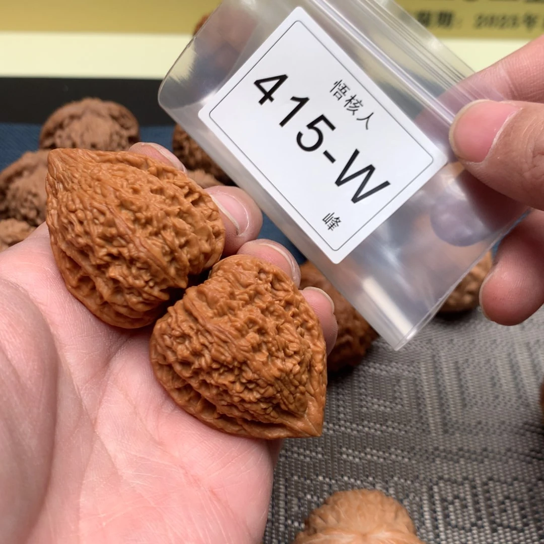 【闪购商品】文玩核桃吊坠饺****2塔尖34