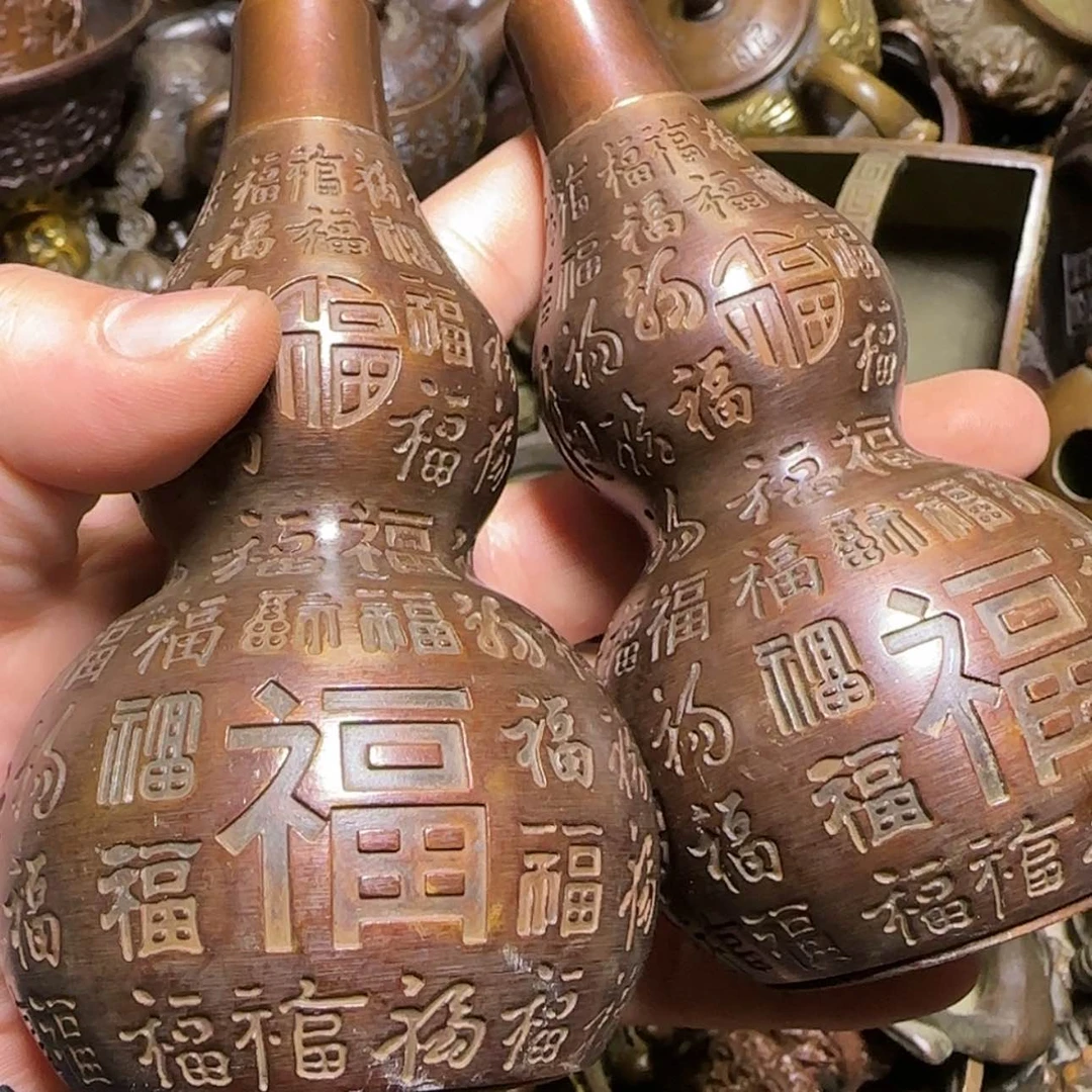 【闪购商品】铜铜铜铜铜铜铜铜铜铜铜铜铜铜铜铜