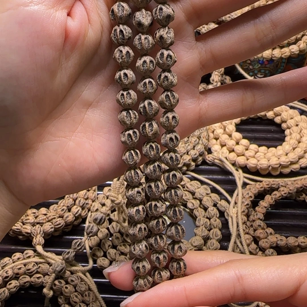 一***的吊坠柏香籽/百香籽