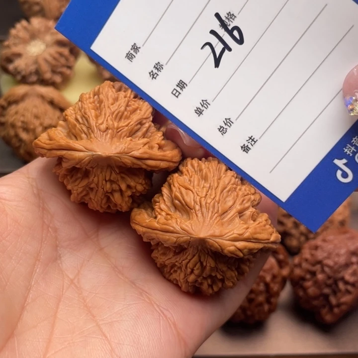 文玩核桃吊坠瞳*216号42粗筋虎