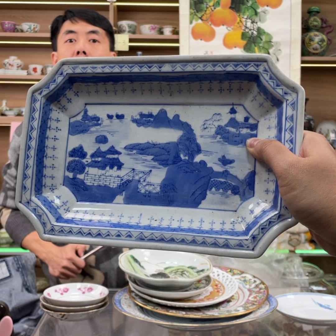 【闪购商品】盘11111111111111111