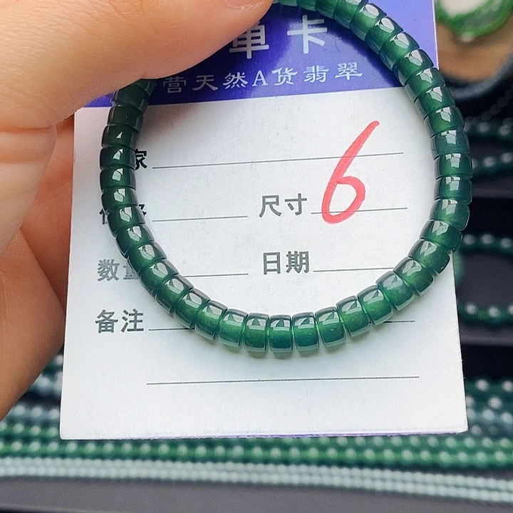 翡翠未镶嵌手链翡翠