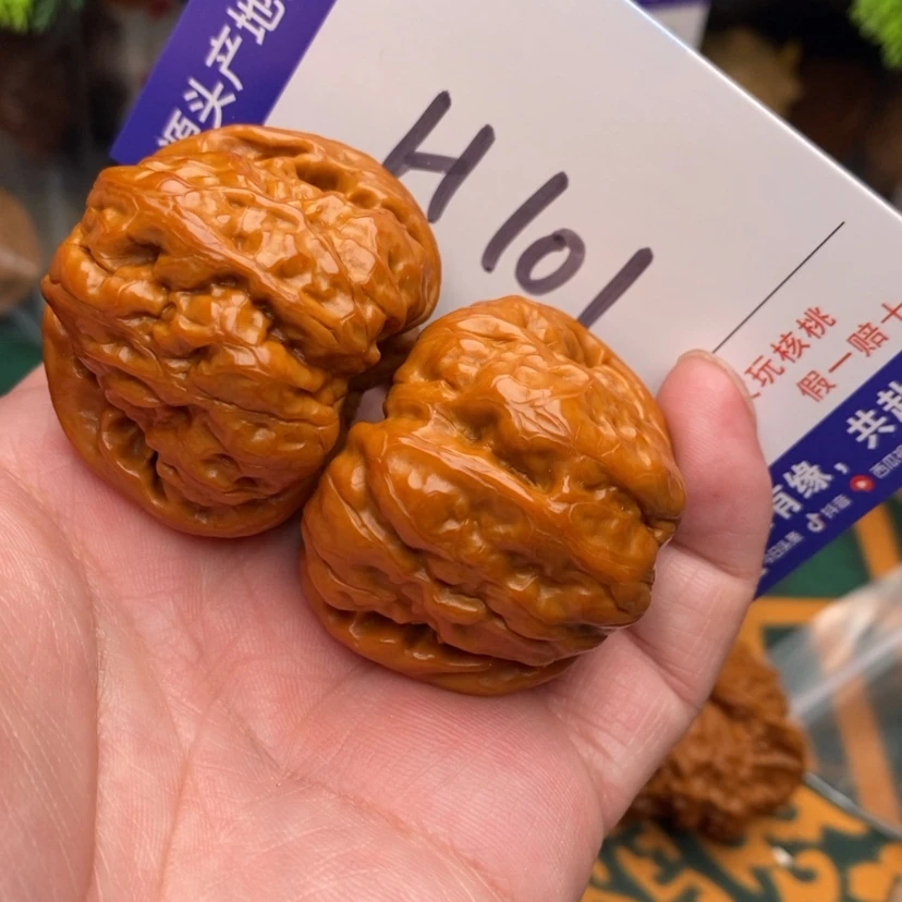 【闪购商品】文玩核桃把件边41蛤蟆头