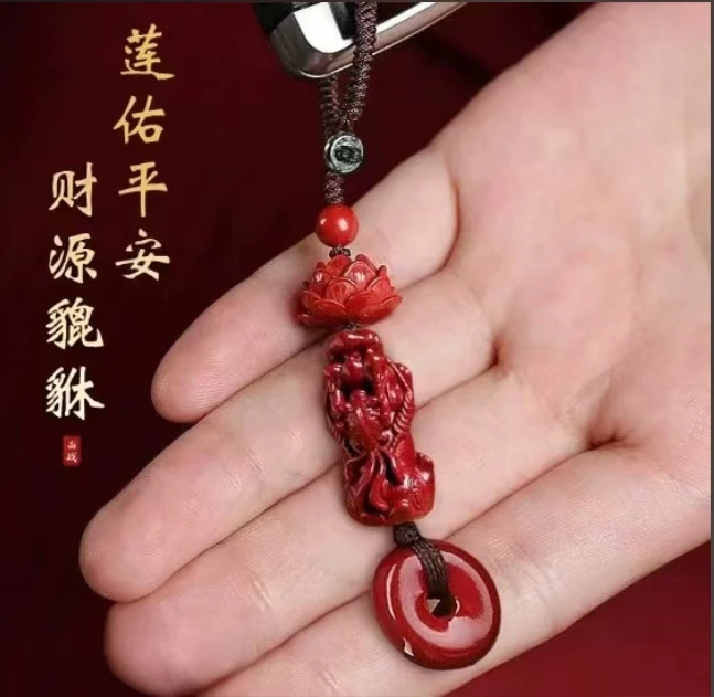 【先生推荐】2025蛇年本命年莲花貔貅扣男女款汽车挂件平安扣挂饰