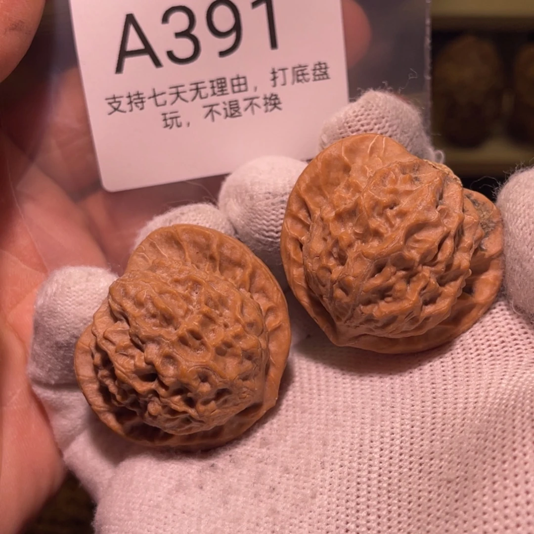 手串/手链核桃391号38瓷娃娃