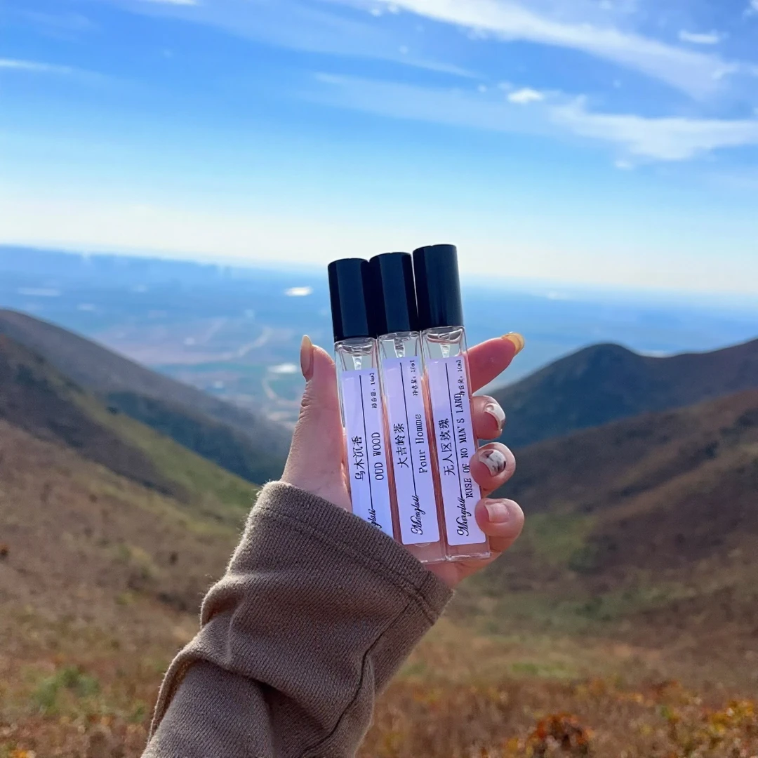 『正品香合集』10ml~清新淡雅好闻花香衣物香薰喷雾剂高级持久留香