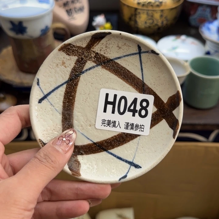 瓷片因****你哈哈哈哈哈哈哈