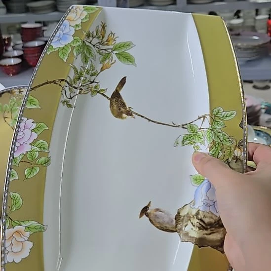 瓷片微瑕鱼盘一个琴瑟和鸣666666