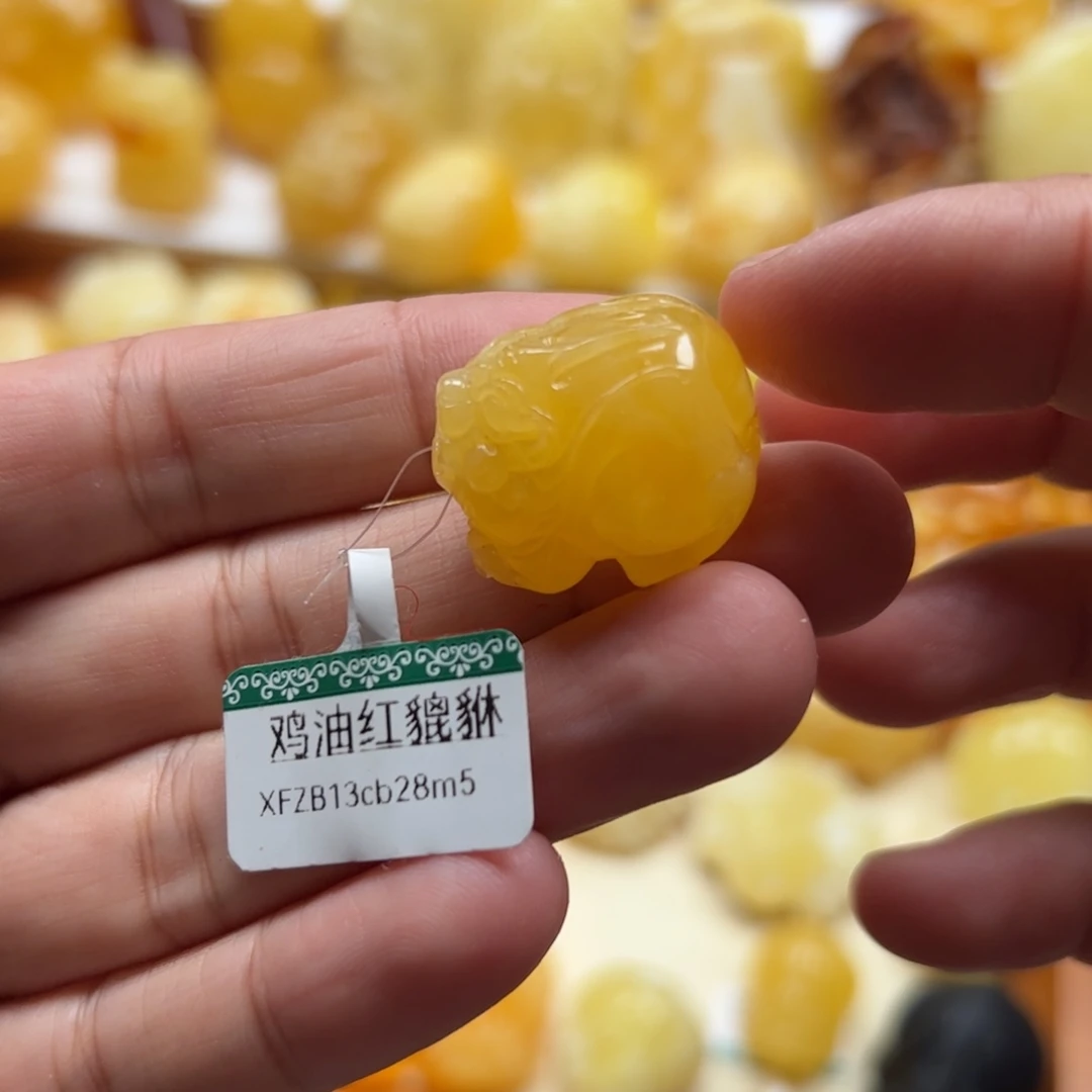 琥珀未镶嵌珠宝奇石