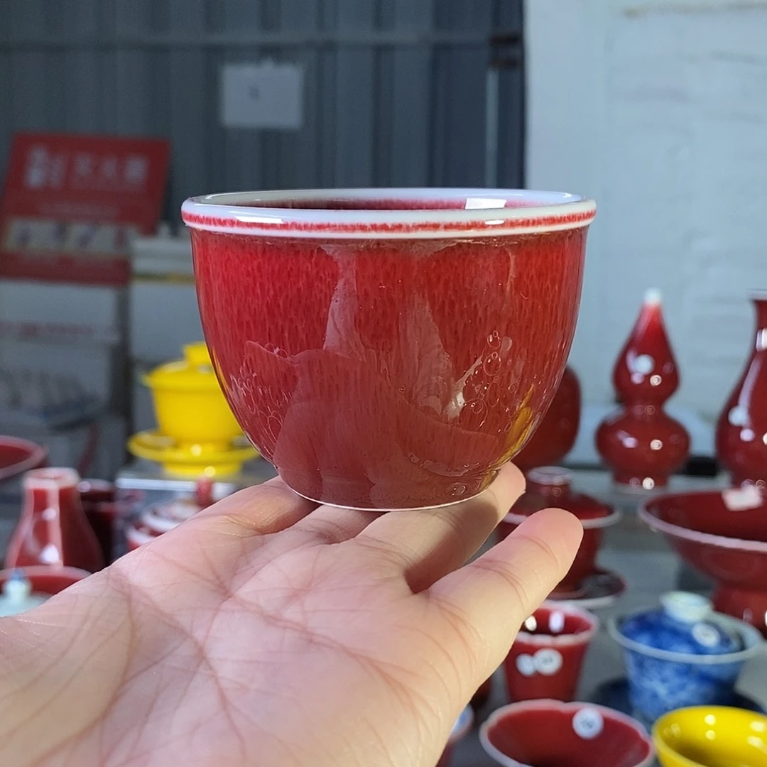 清欢雅玩原矿郎红福利杯