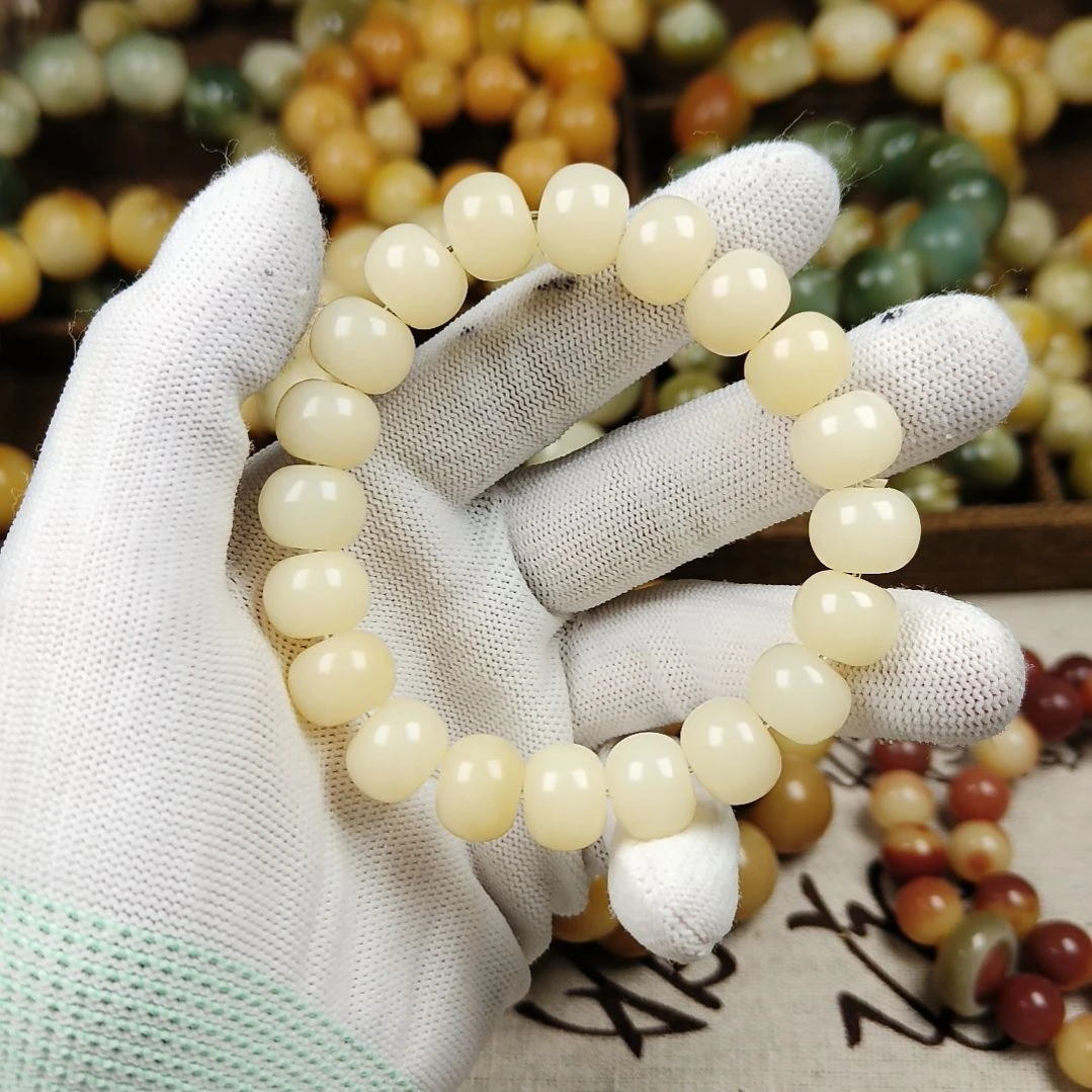 菩提根/象牙果吊坠A42