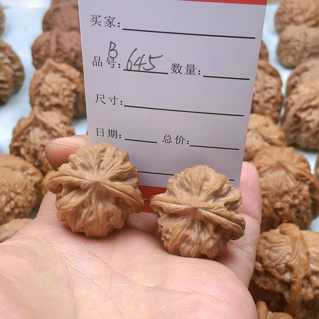 文玩核桃把件645号全品六棱元宝31尺