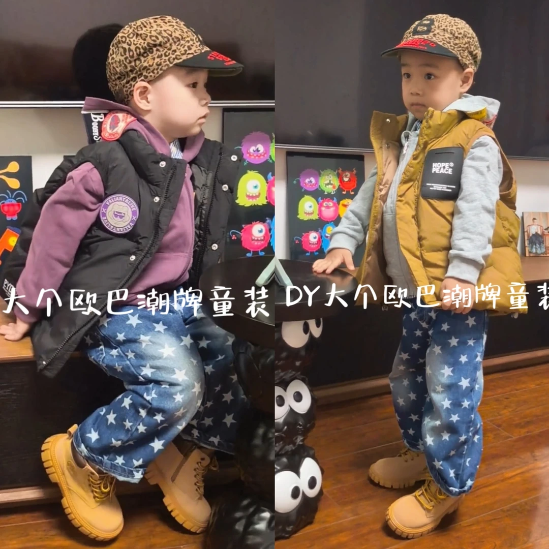 【欧巴家】新款羽绒马甲儿童加厚马甲坎肩