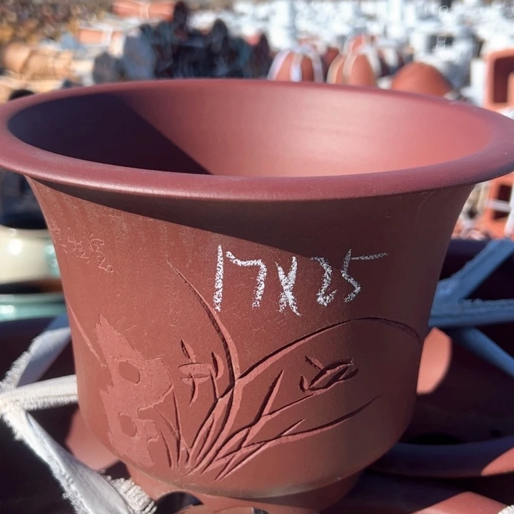 红陶紫砂碗盆无暇