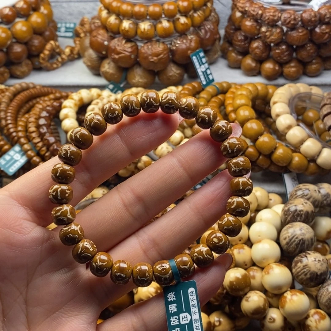 手串紫金鼠实心老型鬼脸9