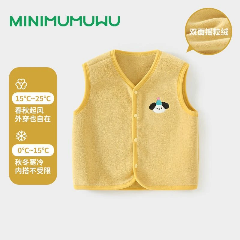 儿童马甲秋冬季休闲款奥粒绒外套女童保暖柔软护肚婴幼儿背心马夹