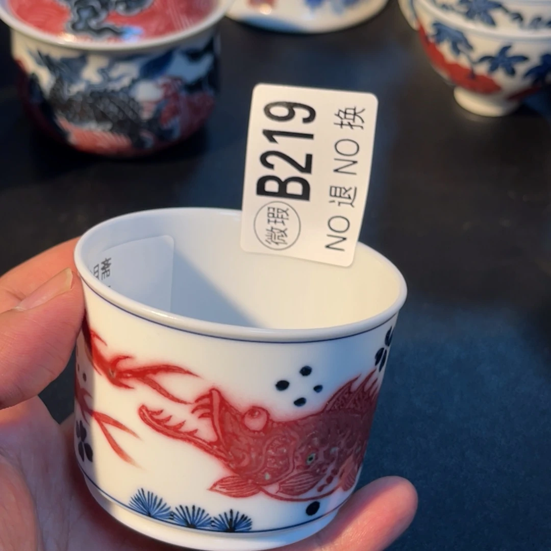 219 半月陶瓷半月陶瓷