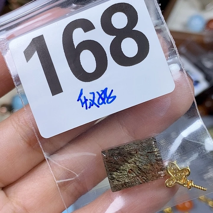 未镶嵌手链水晶飞***工