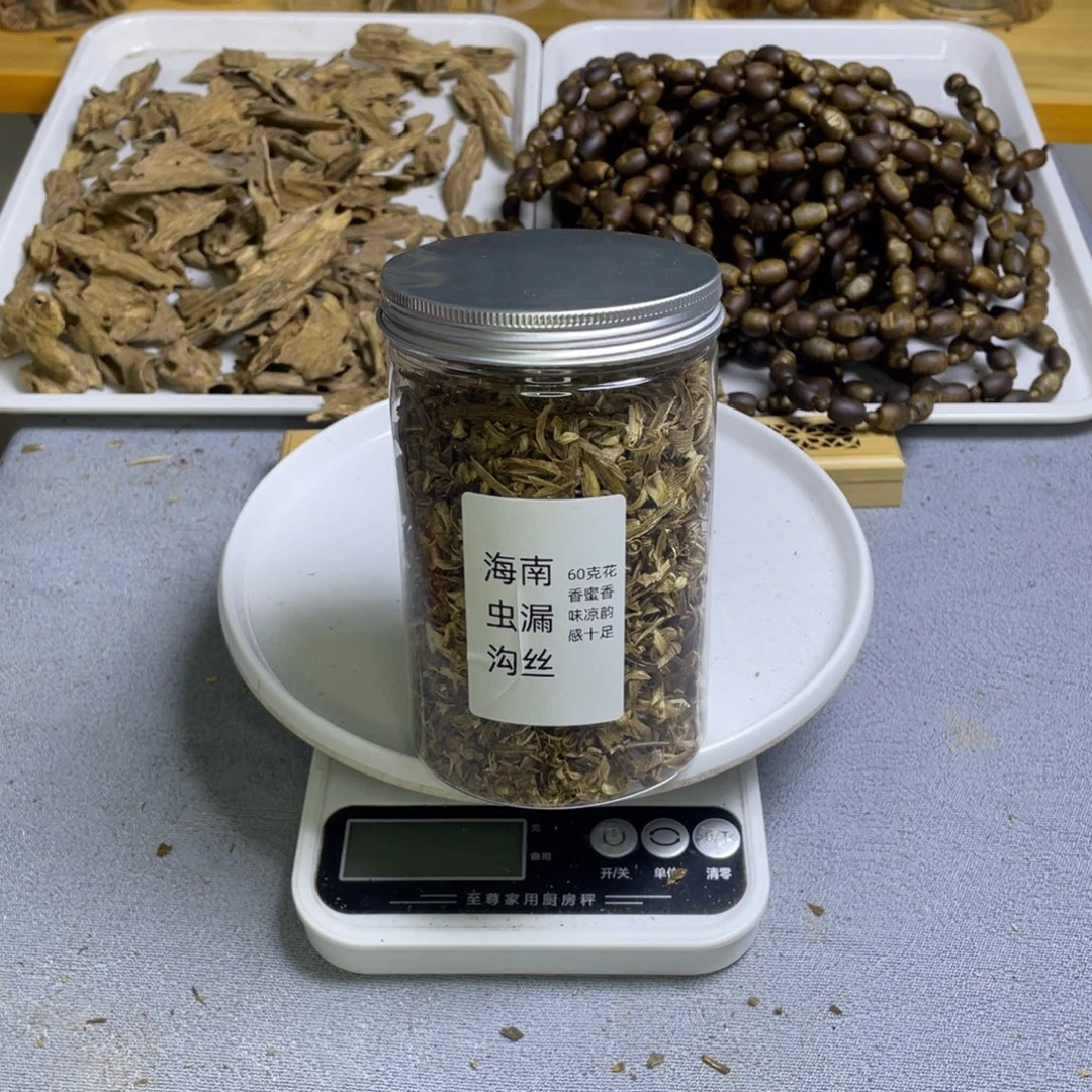 沉香沉香碎屑海南勾丝60克