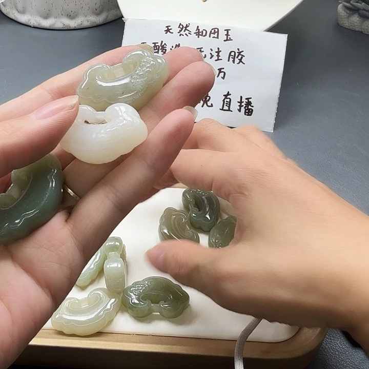 颈饰未镶嵌和田玉43