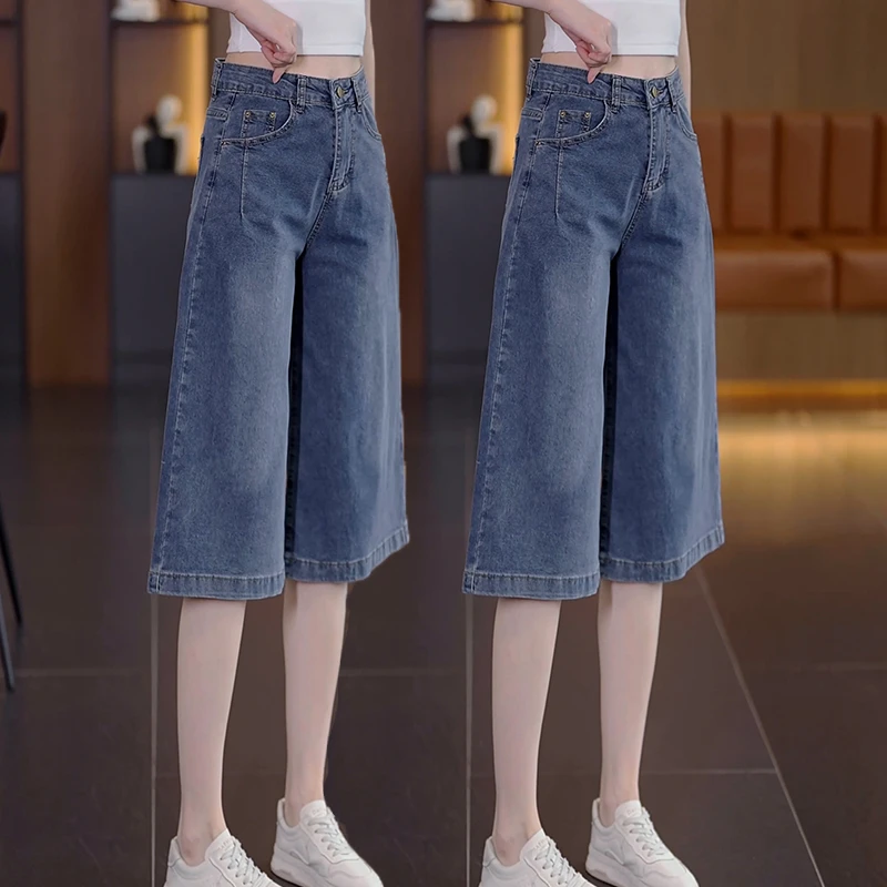 宽松新款高腰大码时尚小个子阔腿裤夏季胖MM洋气牛仔裤女七分裤