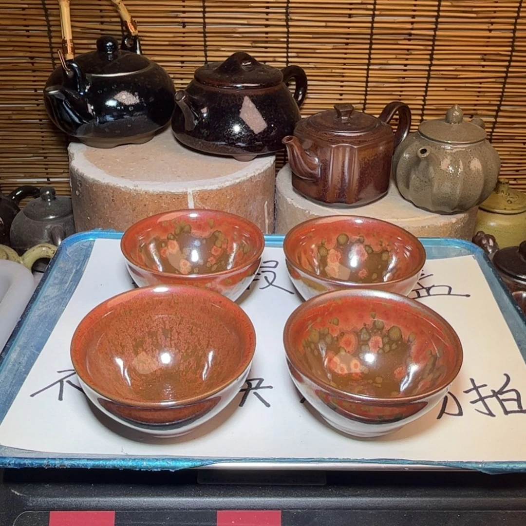 茶盏建窑建盏 微瑕作品