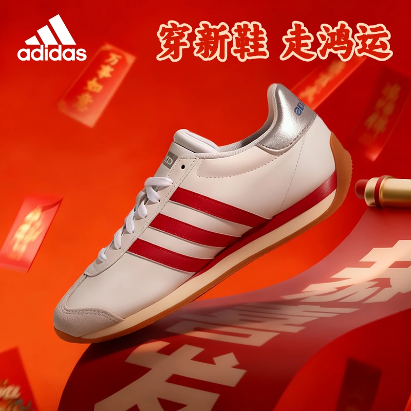 Adidas阿迪达斯女RUNVISTA2026春季新款SPORTSWEAR W跑步鞋KI6037