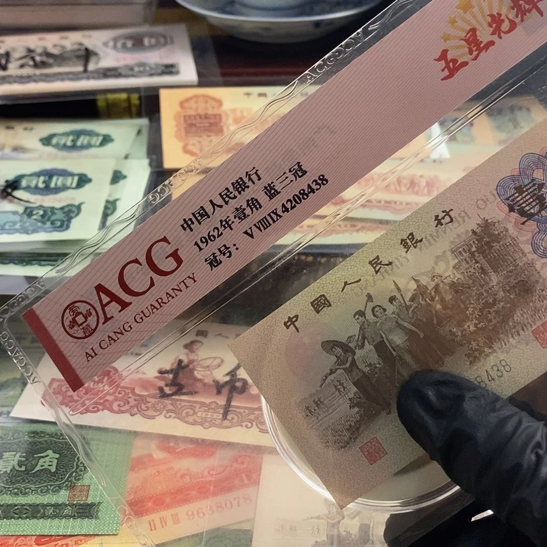 塑封包装 福利价格 彩船深打 味道十足