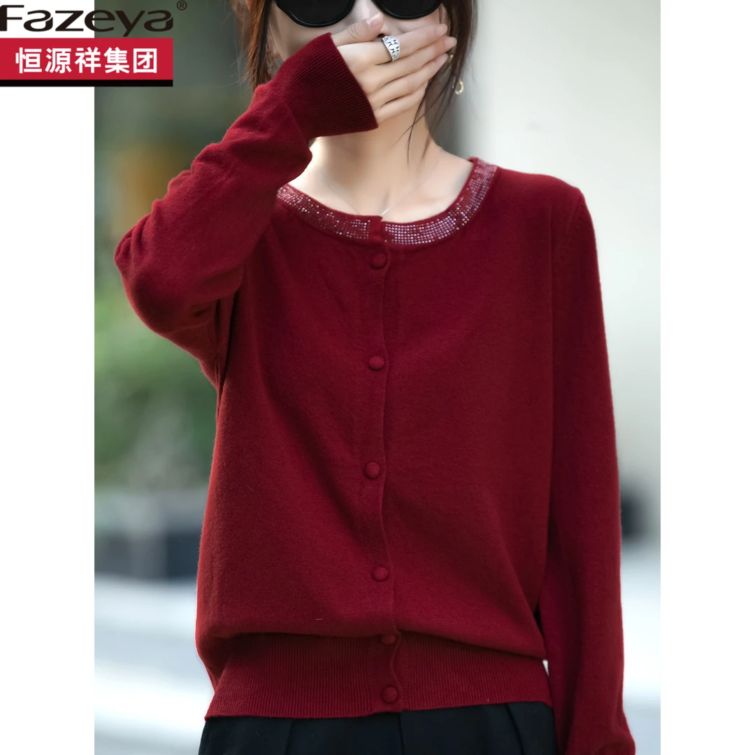 恒源祥集团彩羊新款2025秋季烫钻气质安迪绒开衫圆领常规毛衣女式