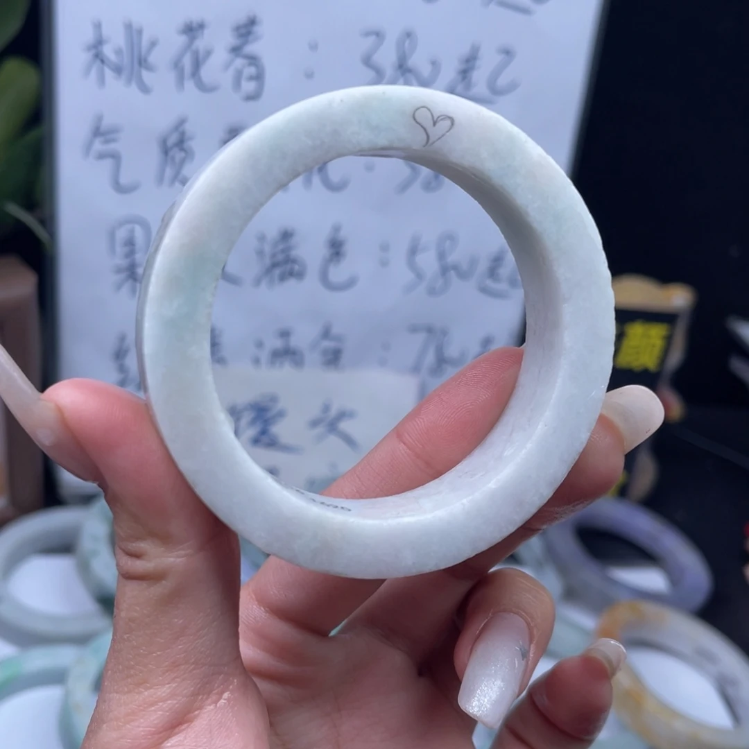 定制翡翠未镶嵌手镯
