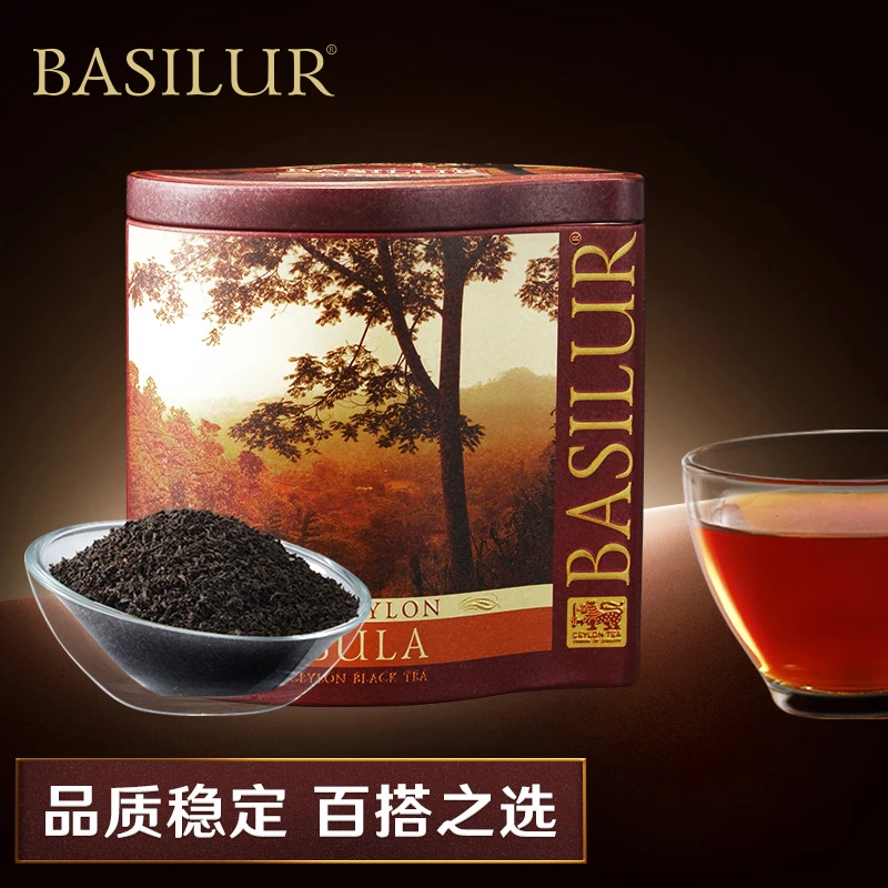 BASILUR宝锡兰汀普拉产区锡兰红茶茶叶100g 斯里兰卡进口红茶
