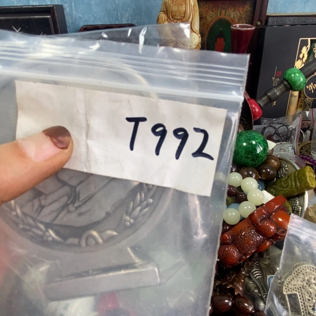 兔***妹农村杂项家居饰品专属链接