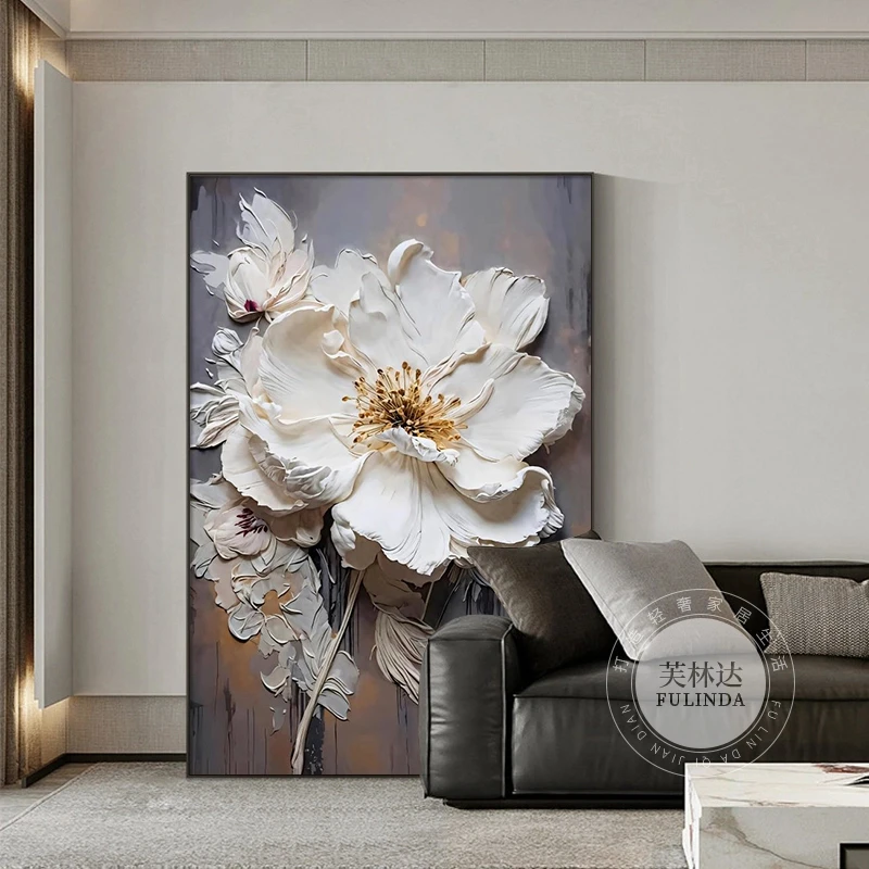芙林达轻奢高档玄关装饰画复古花卉现代简约客厅沙发背景墙壁挂画