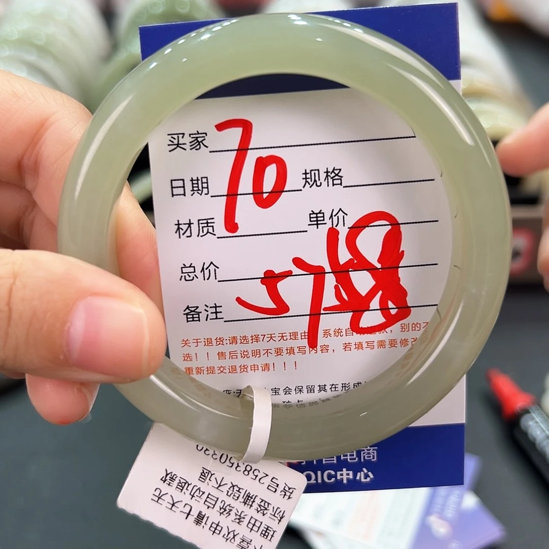 和田玉手镯未镶嵌