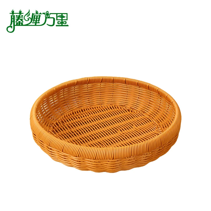 仿藤编织水果篮零食馒头筐收纳篮30*7.5