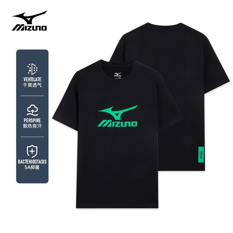 Mizuno/美津浓夏季男士短袖圆领纯棉透气运动情侣印花T恤A2CA3121