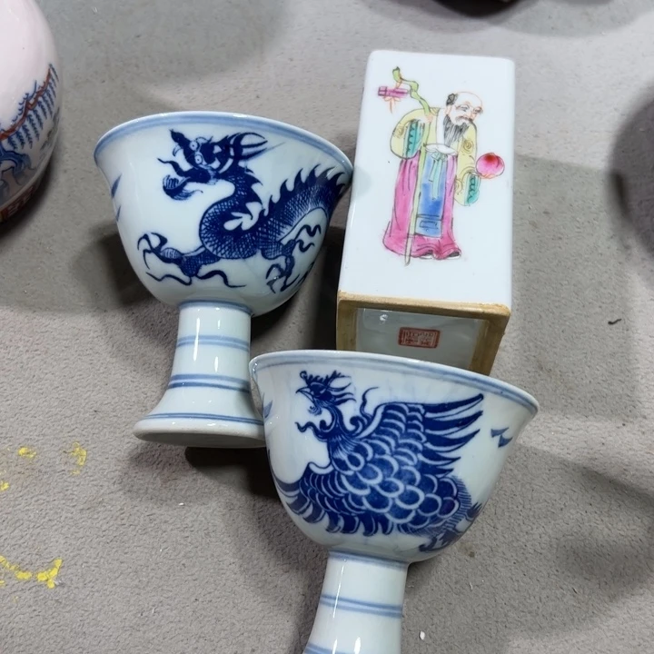 景德镇陶瓷一物一拍幸**生