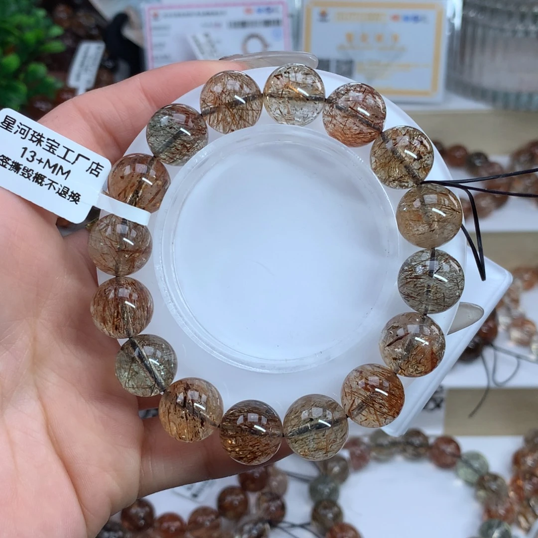 手串水晶未镶嵌黑金超七多样性发其一