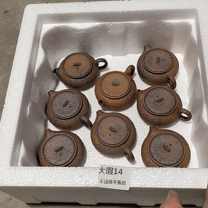 微瑕茶具介意勿拍